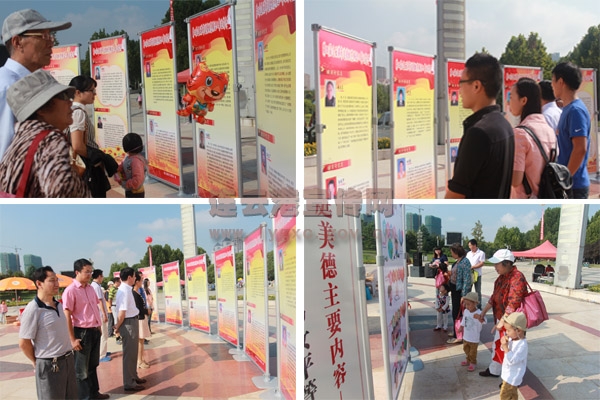 连云港市组织开展“学模范、讲道德、做好人”公民道德宣传活动