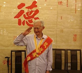 【2016年度江苏好人】江苏吴祥祯：9旬老革命离休不离党“拐棍钱”捐设社区互助基金