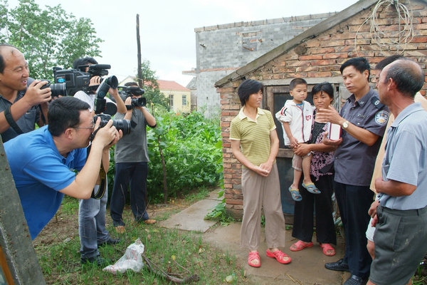 第一届江苏省道德模范及提名奖王立步