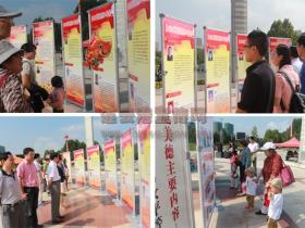 连云港市组织开展“学模范、讲道德、做好人”公民道德宣传活动