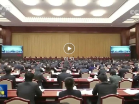 全国宣传部长会议在京召开 蔡奇出席并讲话