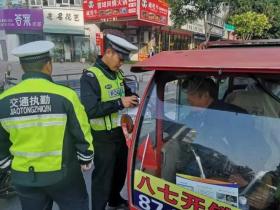 连云港市区扩大非标三四轮车禁行范围首日查扣89辆