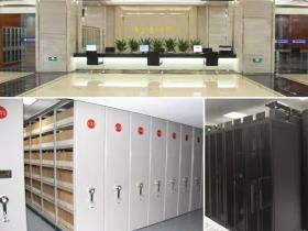 连云港市档案馆成为苏北首家省5A级数字档案馆