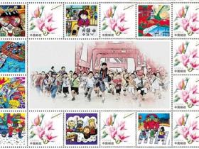 文明实践·时代新风|港城儿童眼中的文明，将被制作成邮票发行，快来看看吧