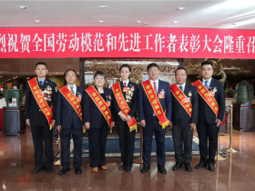 文明实践·时代新风|连云港7人获全国表彰！