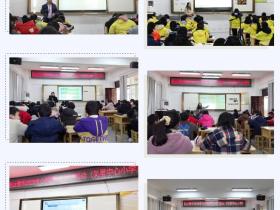 文明实践·时代新风|连云港市小学数学“三百”展示活动在云台山景区举行