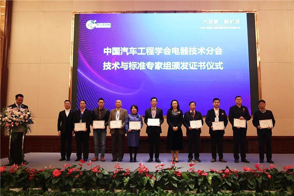 文明实践·时代新风|中国（连云港）智能网联汽车产业发展大会在连云区成功举办