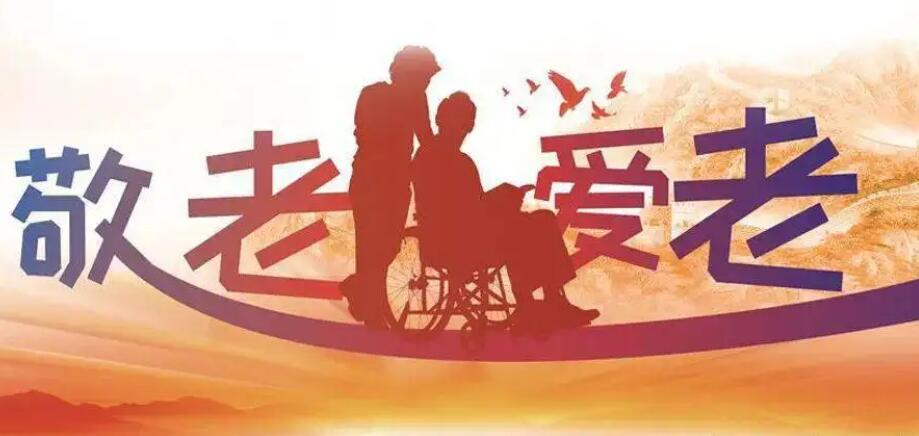 文明实践·时代新风︱刘春红：助老爱老 践行核心价值观